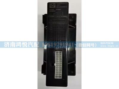 WG1630840323,操纵面板总成,济南鸿悦汽车配件有限公司