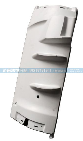 WG1632116002  右导风罩