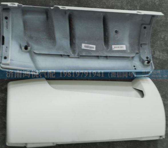 WG1632116003,左导风罩,济南鸿悦汽车配件有限公司