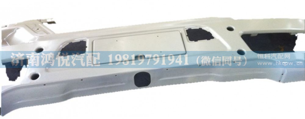 WG1632246002,保险杠总成,济南鸿悦汽车配件有限公司