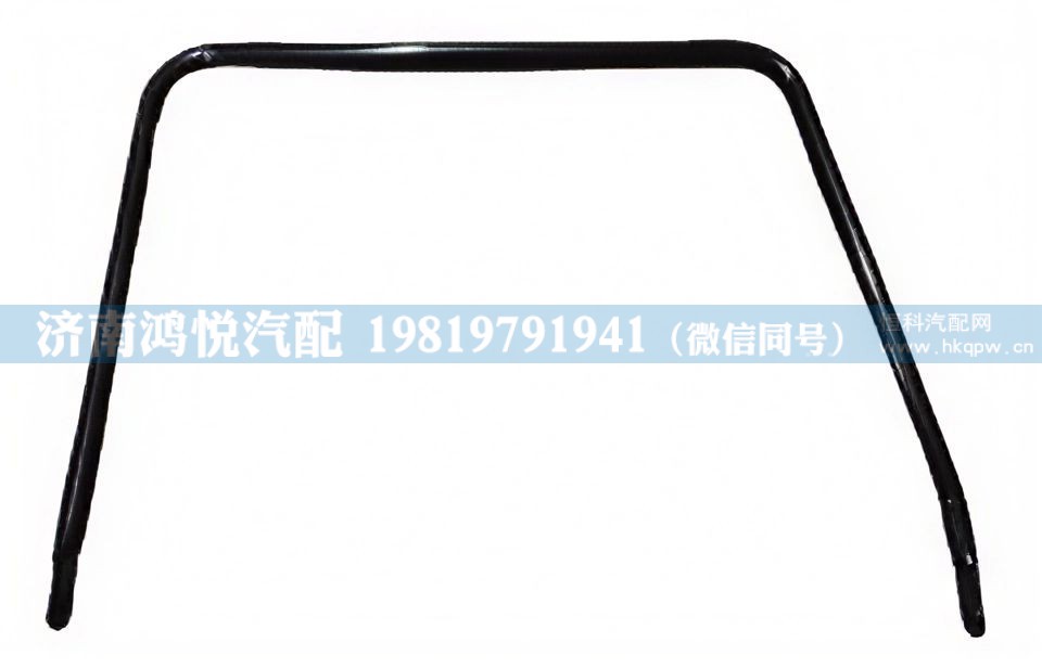 WG1632770105,后视镜支架,济南鸿悦汽车配件有限公司
