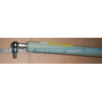 WG1642110024 右气体弹簧支撑栓