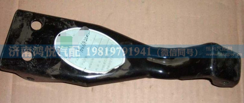 WG1642110032  左铰链焊接总成