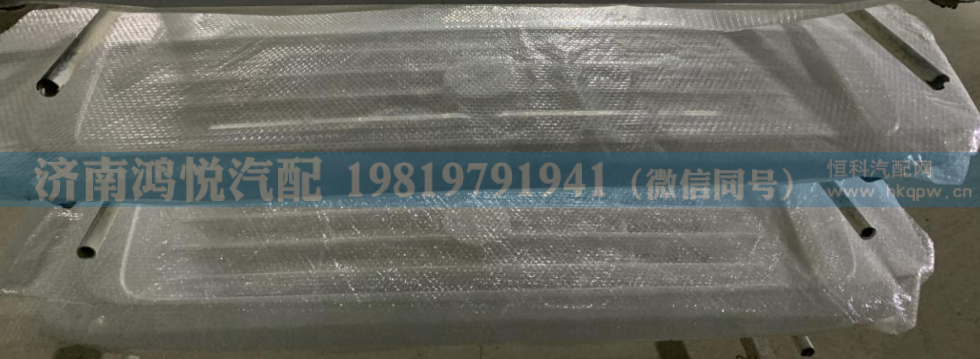 WG1642110101,散热器面罩,济南鸿悦汽车配件有限公司