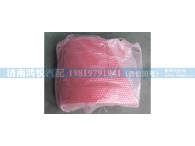 WG1642111013,左导风罩,济南鸿悦汽车配件有限公司