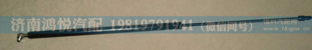 WG1642111030,气体弹簧支撑栓,济南鸿悦汽车配件有限公司