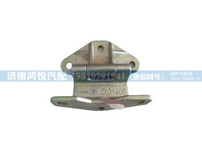 WG1642210009,车门铰链总成,济南鸿悦汽车配件有限公司