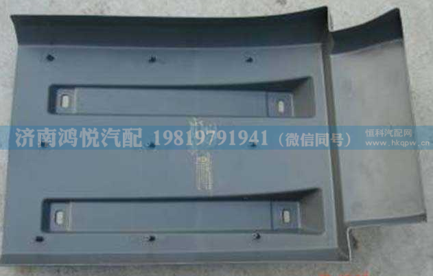 WG1642230104
