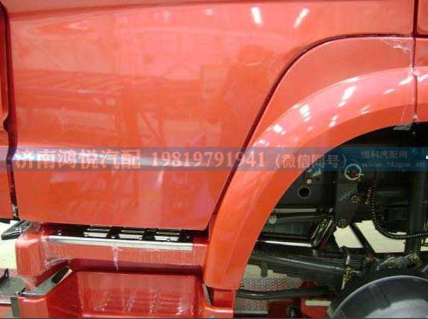 WG1642230105
