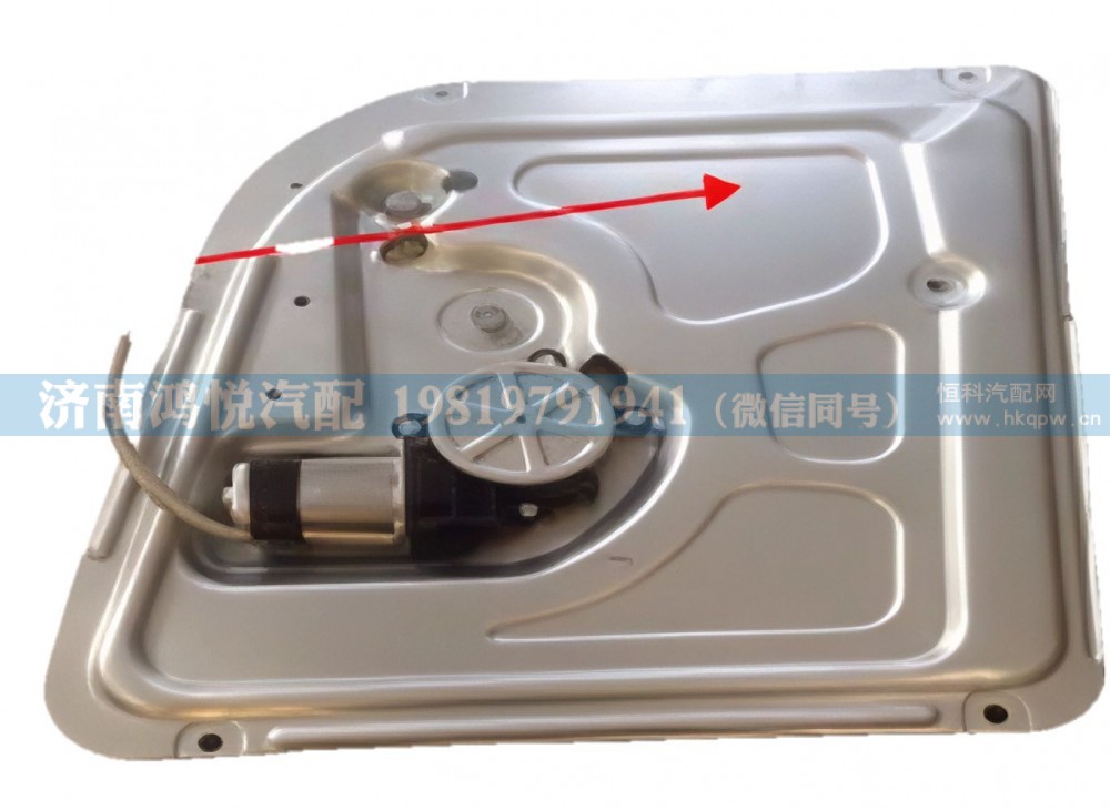 WG1642330103 左门电动玻璃升降器总成