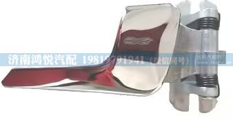 WG1642340035,右内开启总成,济南鸿悦汽车配件有限公司