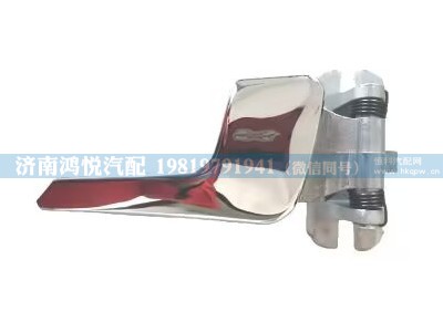 WG1642340035,右内开启总成,济南鸿悦汽车配件有限公司