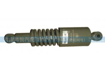 WG1642430282,前悬螺旋弹簧减振器总成,济南鸿悦汽车配件有限公司