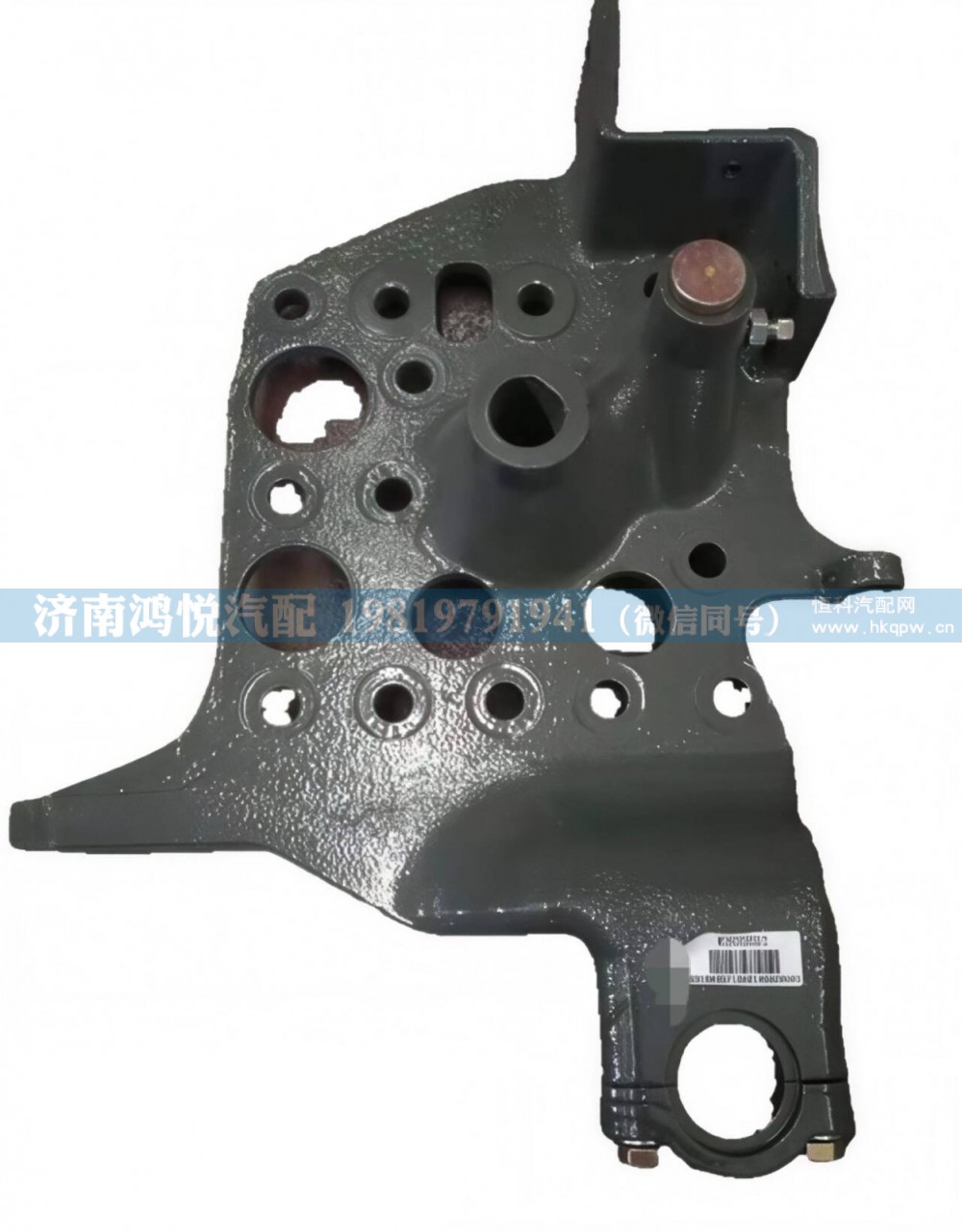 WG1642439335,驾驶室翻转梁支架/左,济南鸿悦汽车配件有限公司
