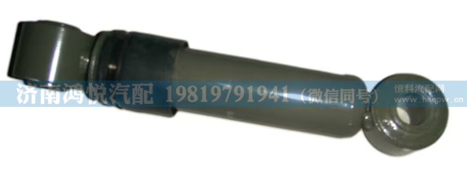 WG1642440021,横向稳定减振器总成,济南鸿悦汽车配件有限公司