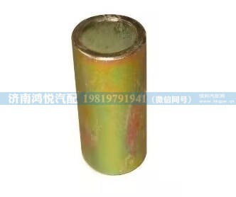 WG1642440032 驾驶室后减震衬套