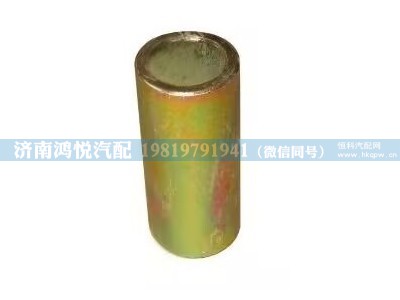 WG1642440032,驾驶室后减震衬套,济南鸿悦汽车配件有限公司
