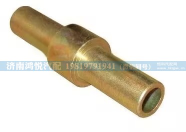 WG1642440033  驾驶室后减震衬套