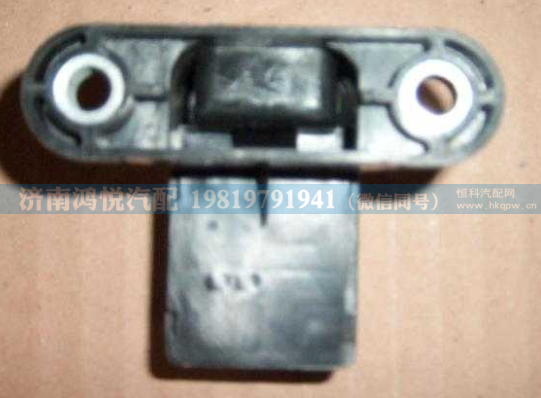 WG1642440052,驾驶室锁止信号开关,济南鸿悦汽车配件有限公司