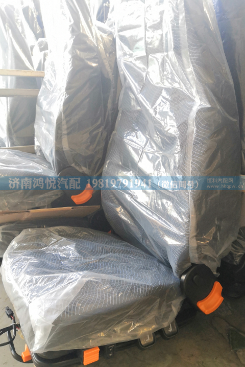 WG1642510007,主座椅,济南鸿悦汽车配件有限公司
