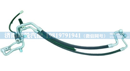 WG1642821072,膨胀阀连接管总成,济南鸿悦汽车配件有限公司