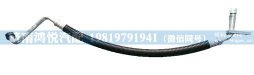 WG1642821076,蒸-压管车架段,济南鸿悦汽车配件有限公司