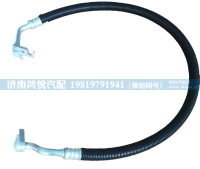 WG1642822002 蒸压管