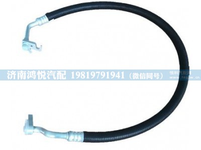 WG1642822002,蒸压管,济南鸿悦汽车配件有限公司