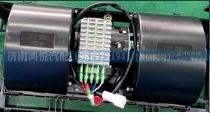 WG1642822066  鼓风机总成