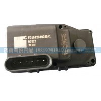 WG1642840025 水阀转向器