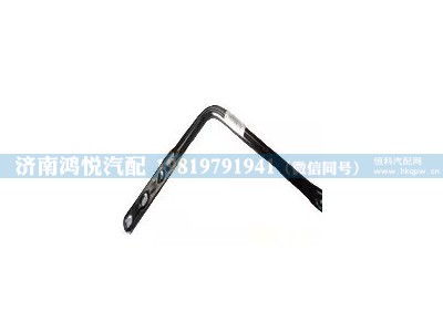 WG1646770054,右置车下视镜支架,济南鸿悦汽车配件有限公司