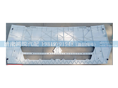 WG1662115010,前面罩,济南鸿悦汽车配件有限公司