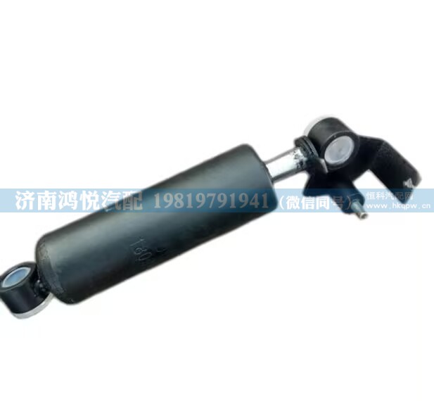 WG1662511127 座椅减震器