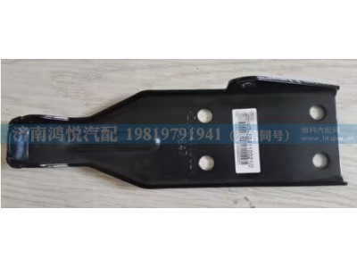 WG1664110021,左铰链板,济南鸿悦汽车配件有限公司