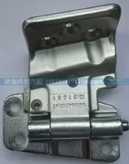 WG1664210041 左车门上铰链总成
