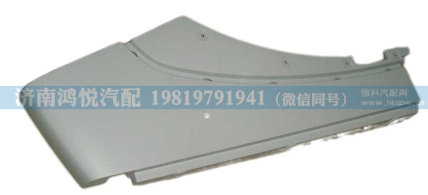 WG1664230009,高地板左翼子板后段,济南鸿悦汽车配件有限公司