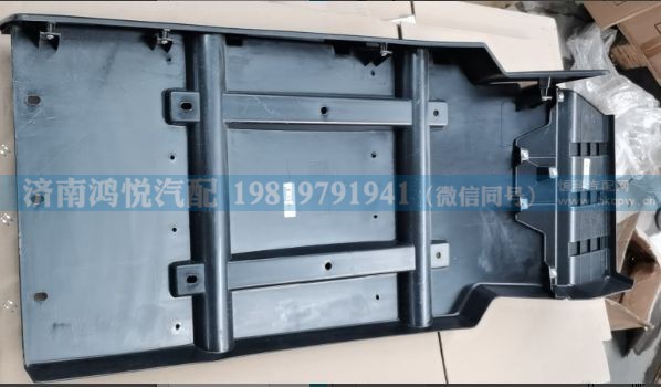 WG1664232252,右后翼子板总成,济南鸿悦汽车配件有限公司
