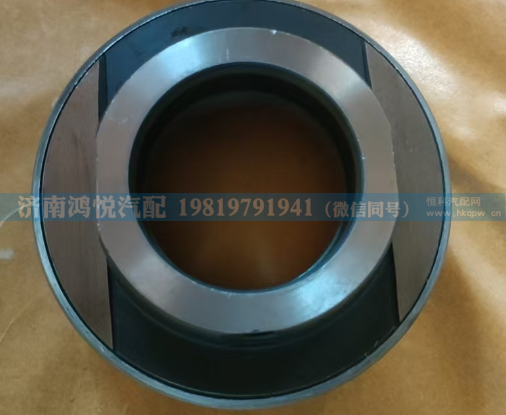 WG2203260350自动调心型离合器分离轴承总成/WG2203260350
