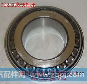 32222滚动轴承
