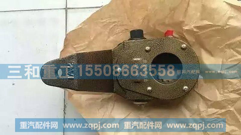 各种调整臂