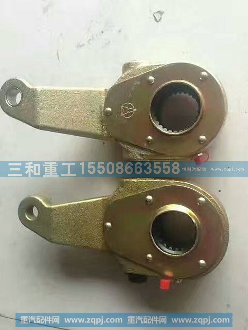 各种调整臂