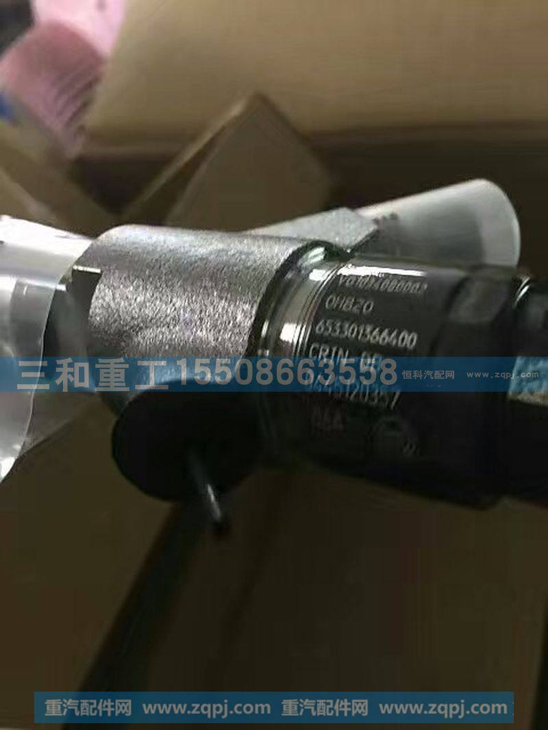 ,喷油器,山东三和重工股份有限公司