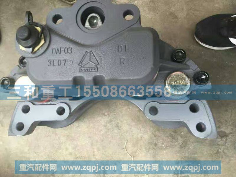 ,制动器总成,山东三和重工股份有限公司