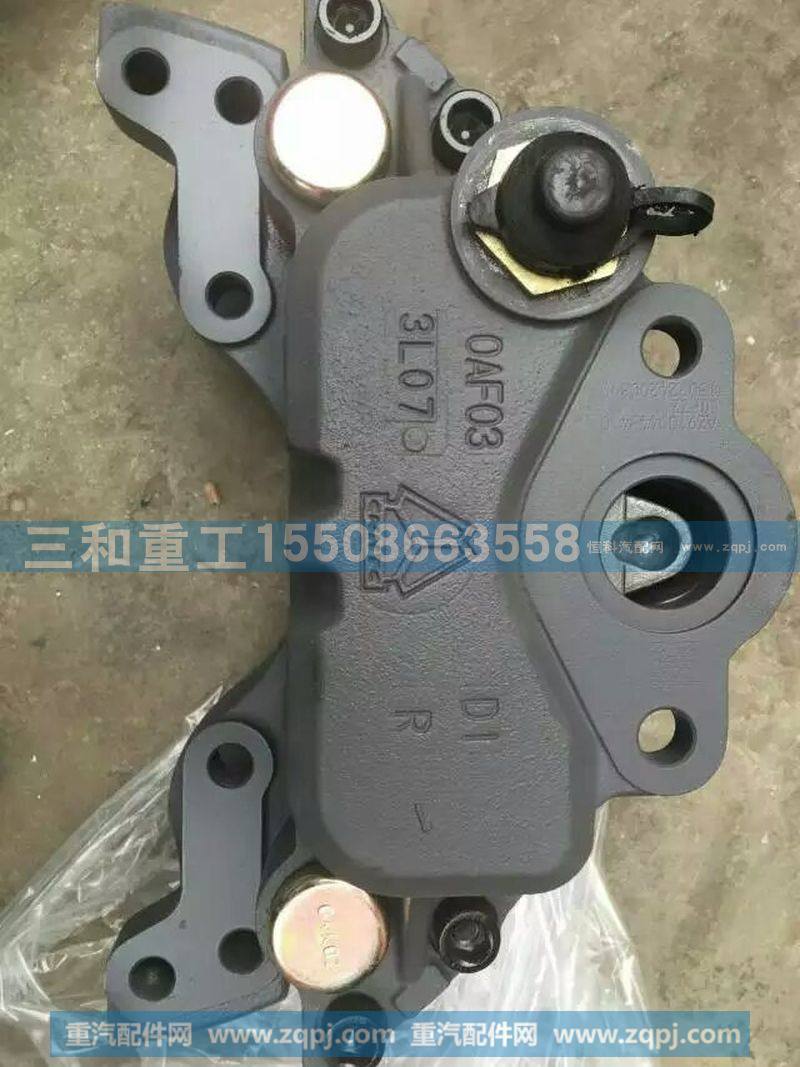 ,制动器总成,山东三和重工股份有限公司