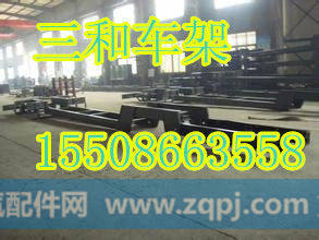 ,,山东三和重工股份有限公司
