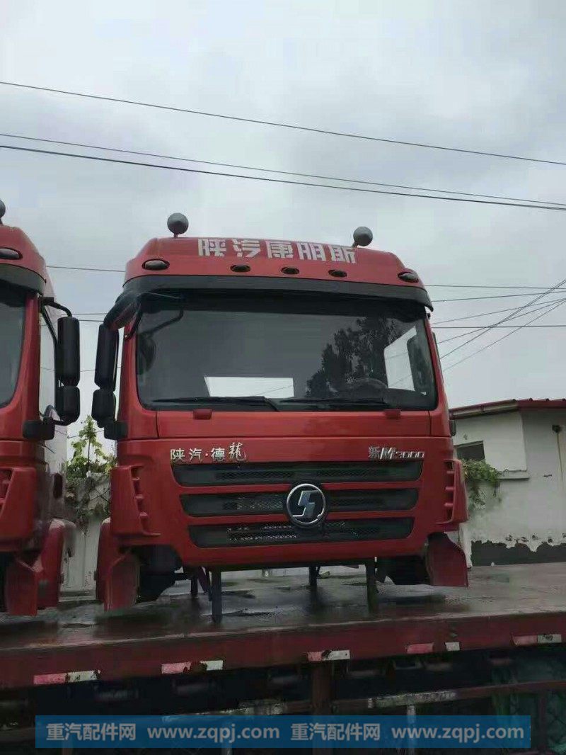 ,陕汽德龙新M3000驾驶室壳,山东三和重工股份有限公司