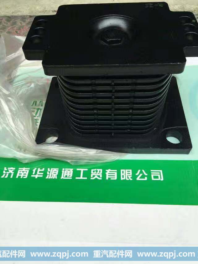 ,,山东三和重工股份有限公司