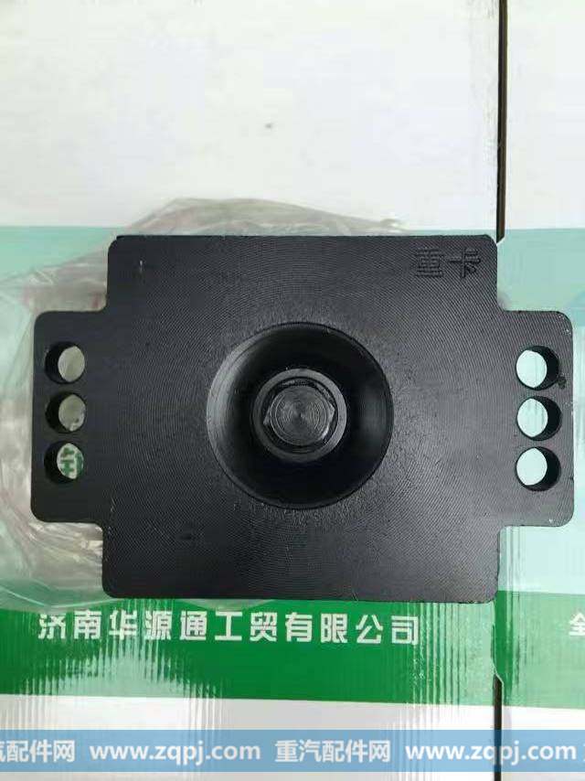 ,,山东三和重工股份有限公司