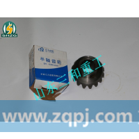 AZ9981320040