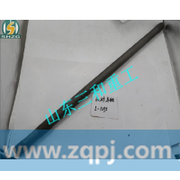 TZ56077000053/68